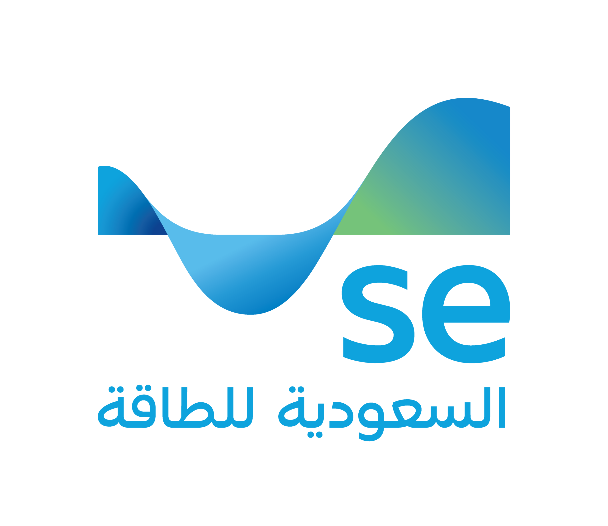 Saudi Energy Logo (Eniglish)
